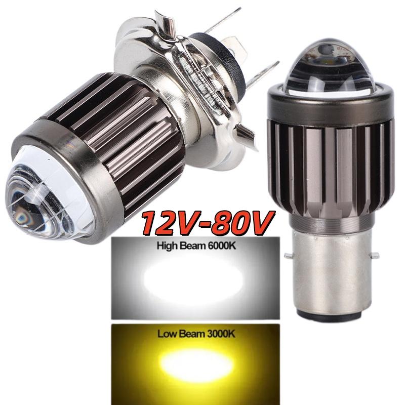 Universal Motorcycle Led Headlight Projector - BARU 1Pc Lampu Depan Motor LED