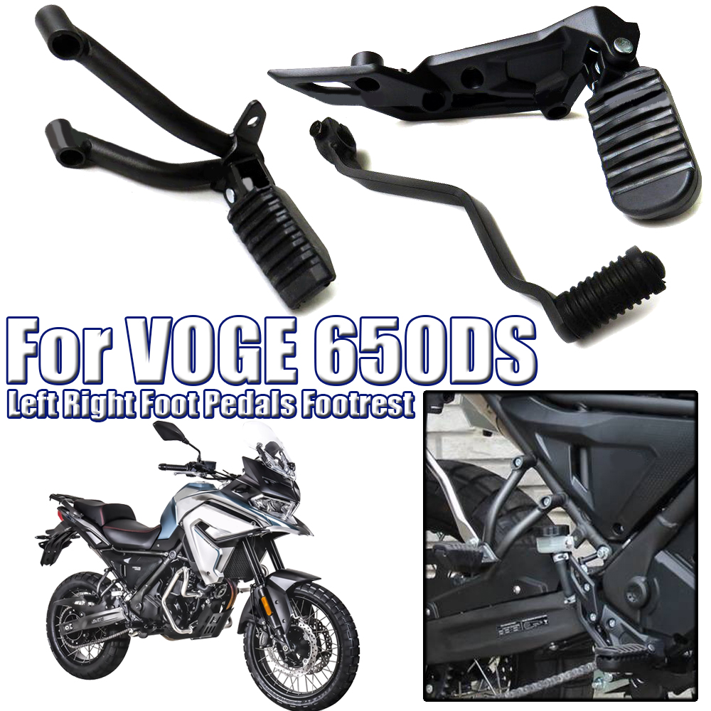 Riding Gear - Aksesori Pedal Rem Penggeser Gigi Pijakan