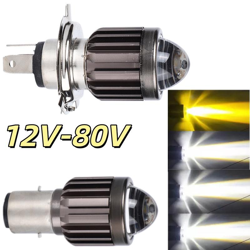 BARU 1Pc Lampu Depan Motor LED - Universal Motorcycle Led Headlight Projector ulasan dan harga