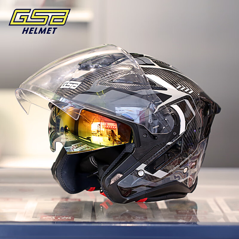 Helm Sepeda Motor Serat Karbon - Carbon Fiber Lightweight Motorcycle Helmet ulasan dan harga