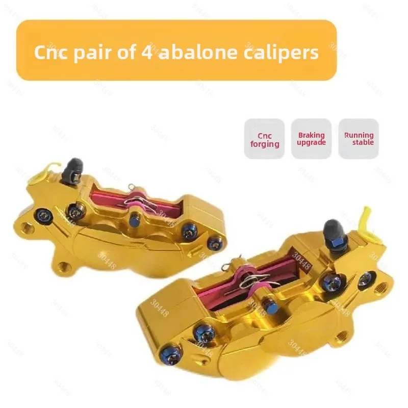 Kaliper Rem Empat Piston CNC u - Scooter Parts ulasan dan harga