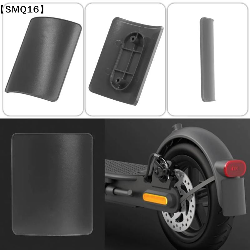 Pelindung Plat Nomor Belakang  - Scooter Parts ulasan dan harga
