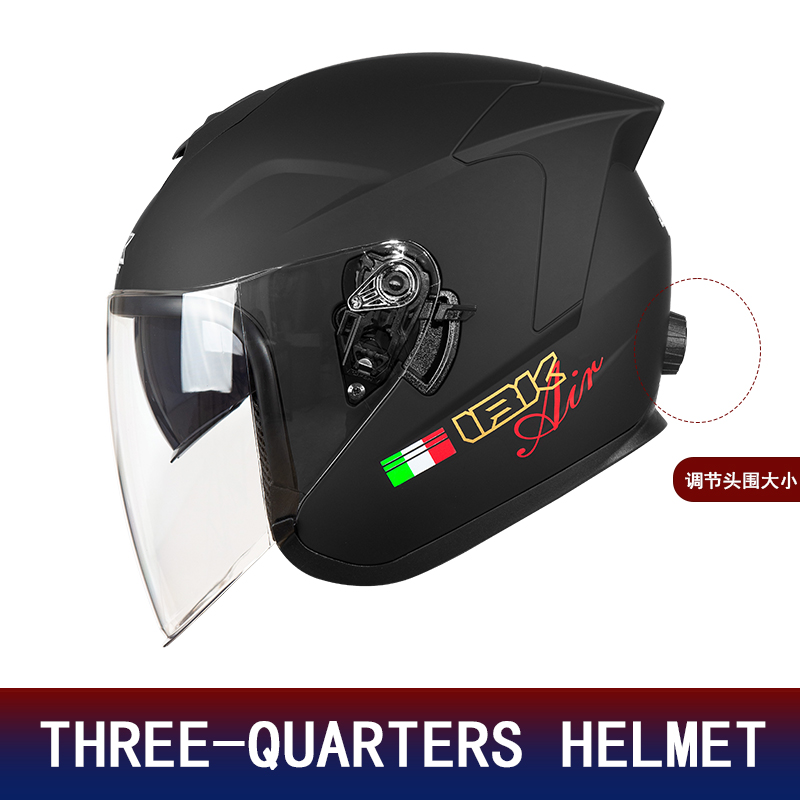 Helm Sepeda Motor 3/4 Half Fac - Motorcycle Helmet Inner Sun Visor Lens ulasan dan harga