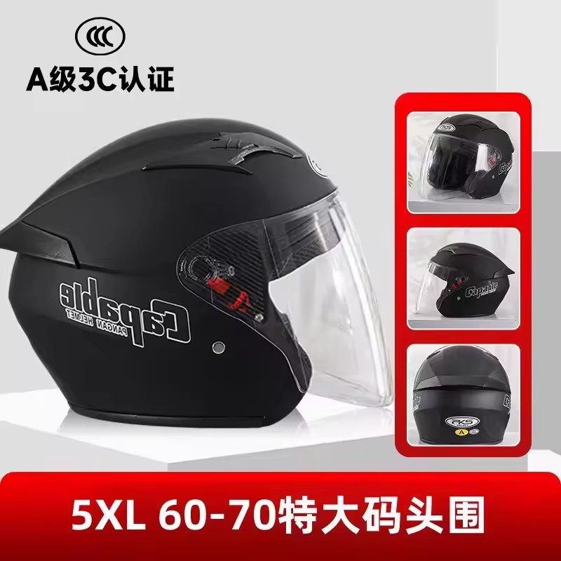 Helm Sepeda Motor Besar Pria U - Dual Visor Motorcycle Racing Helmet ulasan dan harga