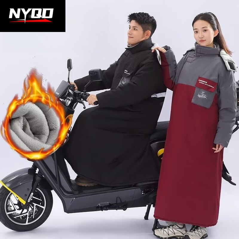 Jaket Motor Anti Dingin Berbah - Riding Gear ulasan dan harga