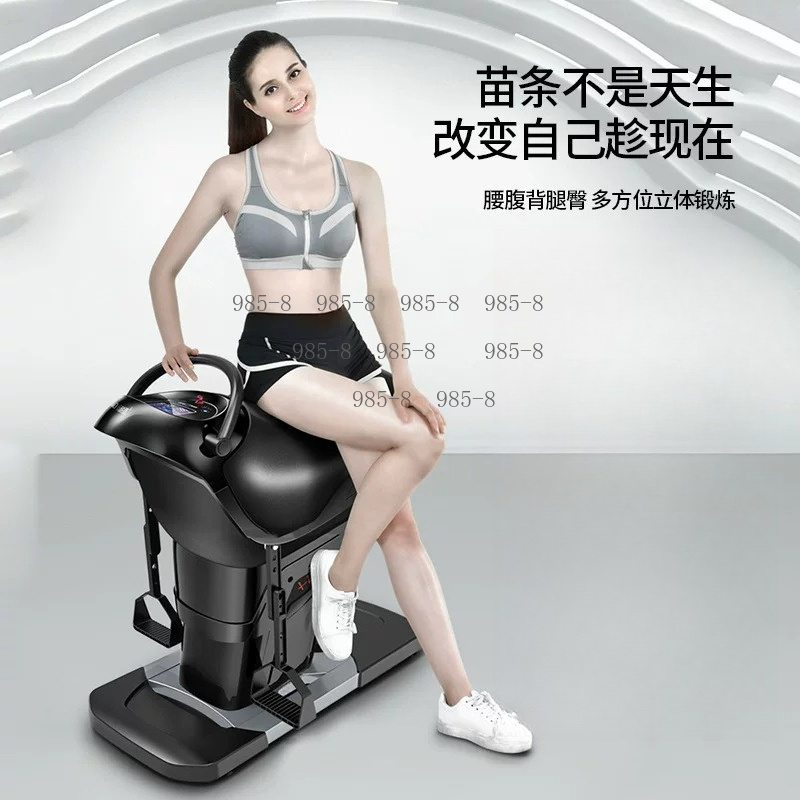 Peralatan Olahraga Rehabilitas - Riding Gear ulasan dan harga