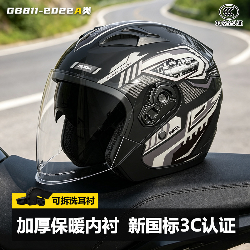Helm Sepeda Motor Retro 3/4 Op - Dual Visor Motorcycle Racing Helmet ulasan dan harga